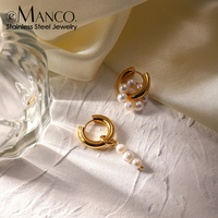 Boucles d'oreilles en perles EManco, style français rétro, boucles d'oreilles de boutique en perles, mode bohème, imperméables, perles baroques