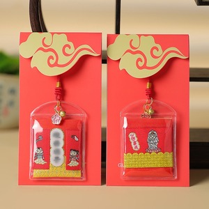Japonic personalizzabile a buon mercato portafortuna Omamori borse ricamate tecnica per <span class=keywords><strong>il</strong></span> successo della salute buona fortuna tessuto artigianale - Product Image 3