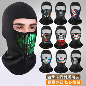 Summer Motorcycle Headgear Samurai Print Sunscreen Face Mask Unisex UV Protection Cycling Mask - Product Image 2