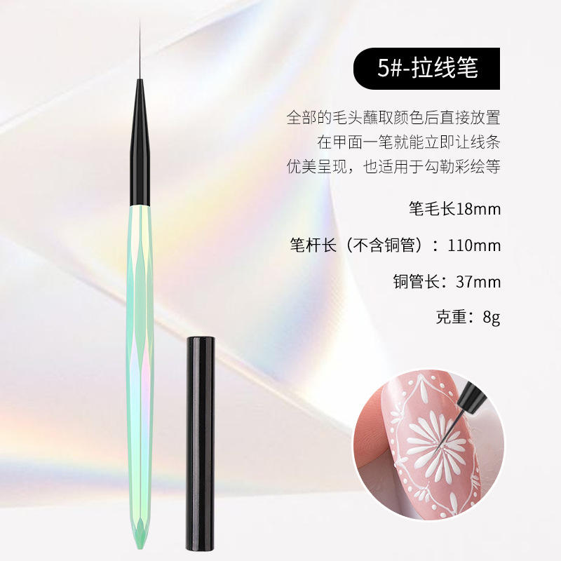 0518mm line drawing pen