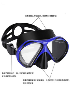 <span class=keywords><strong>Masque</strong></span> <span class=keywords><strong>de</strong></span> <span class=keywords><strong>plongée</strong></span> en apnée en Silicone pour adulte <span class=keywords><strong>Pro</strong></span>, en verre trempé - Product Image 3