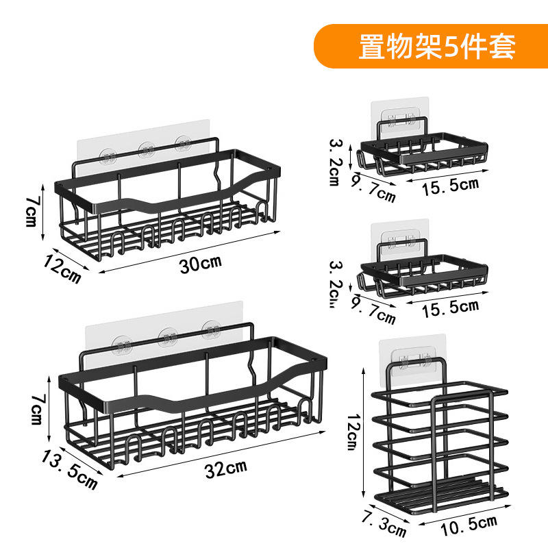 Lot de 5 crochets carrés à 6 branches avec pastilles adhésives.