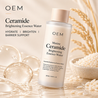 Tonique à l'essence de riz à faible MOQ, éclaircissant, hydratant, à la céramide, pour une peau éclatante, échantillon disponible, marque privée, OEM
