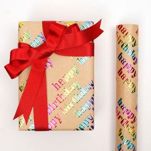 New 3D Touching Sense Embossing Silicone Virgin Gift <b>Wrapping</b> <b>Paper</b> <b>Roll</b> 43x300cm 4 Design Hot Stamping CMYK Disposable Kraft - Product Image 1