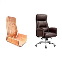 Chaise de bureau en contreplaqué courbé de haute qualité, en bois