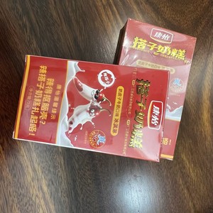 2026 Jiangxi Kangyi Venta Directa de Fábrica y Venta al por Mayor de Helado con Sabor a Leche - Product Image 6