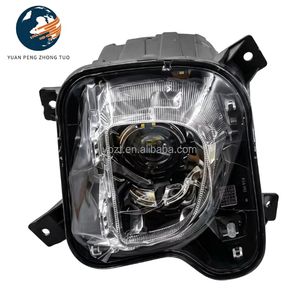 Baic Is Pole <span class=keywords><strong>Fox</strong></span> Koala Faros Antiniebla Delanteros y Antivaho, Parachoques Inferior del Faro, Piezas Automotrices Originales de Fábrica E00133065/E00133066 - Product Image 4