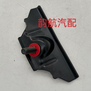Support de batterie Hyundai Kia 371602V000, support de montage en fer pour support de batterie de voiture - Product Image 5