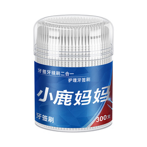 Palillos de dientes Little Deer Mom, palillos de dientes de plástico desechables con forma de espina de pescado de doble punta, paquete de 300 unidades, venta al por mayor - Product Image 2