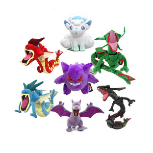 Rayquaza gyarado vulpix aerodactyl Jigglypuff steelix flareon leafeon <span class=keywords><strong>ninetales</strong></span> geodude sylveon vaporeon - Product Image 1