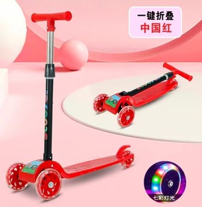 Vélo d'équilibre pour bébé sans pédales à 4 roues pour enfants de 1 à 6 ans, jouet d'extérieur, voiture à roulettes pour enfants - Product Image 5