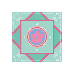 แผ่นรองไพ่นกกระจอกแบบปรับแต่งได้สำหรับโต๊ะ ป้องกันการลื่น ลดเสียงรบกวน พร้อมผ้าคลุมป้องกันทำจากยางและใยโพลีเอสเตอร์นุ่ม พร้อมกระเป๋าหิ้ว - Product Image 1