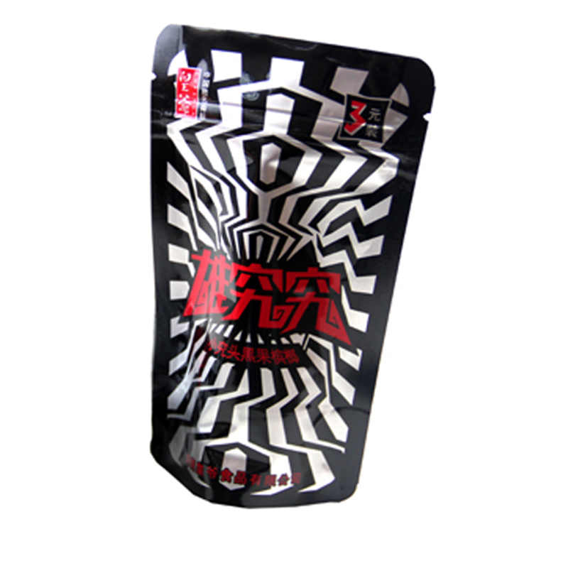 Silver Packaging Aluminum Foil Bag For Food, Aluminum Foil Mylar Pouch Ziplock Bag, Customized Resealable Mylar Bags