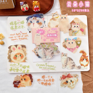 30 Stück pro Packung Aufkleber Niedliche Haustier-Momente Serie Süße Katzen Tagebuch-Dekorationsaufkleber - Product Image 5
