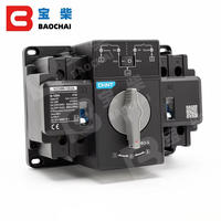 Commutateur de transfert automatique double alimentation NXZHBN-125/4A 2P 4P 125A à commutation rapide, ATS isolé double