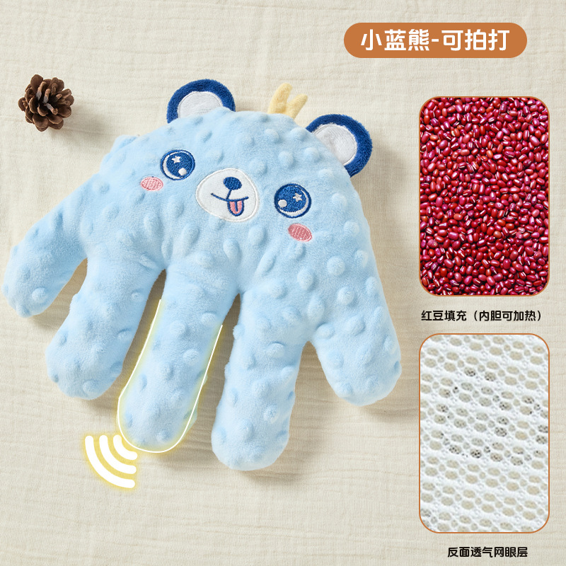 Little blue bear-pat
