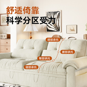 <span class=keywords><strong>Canapé</strong></span>-lit pliable avec structure en métal et revêtement en tissu, design moderne pour petits appartements - Lit simple avec rangement - Product Image 2