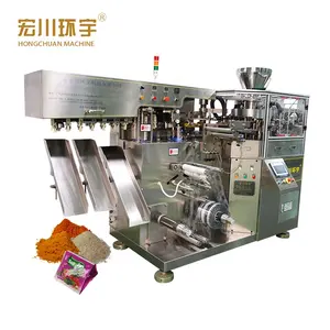 400-600 sachets/min High Speed Curry Chili Instant Coffee Powder Spices Packing Machine powder sachet packing machines