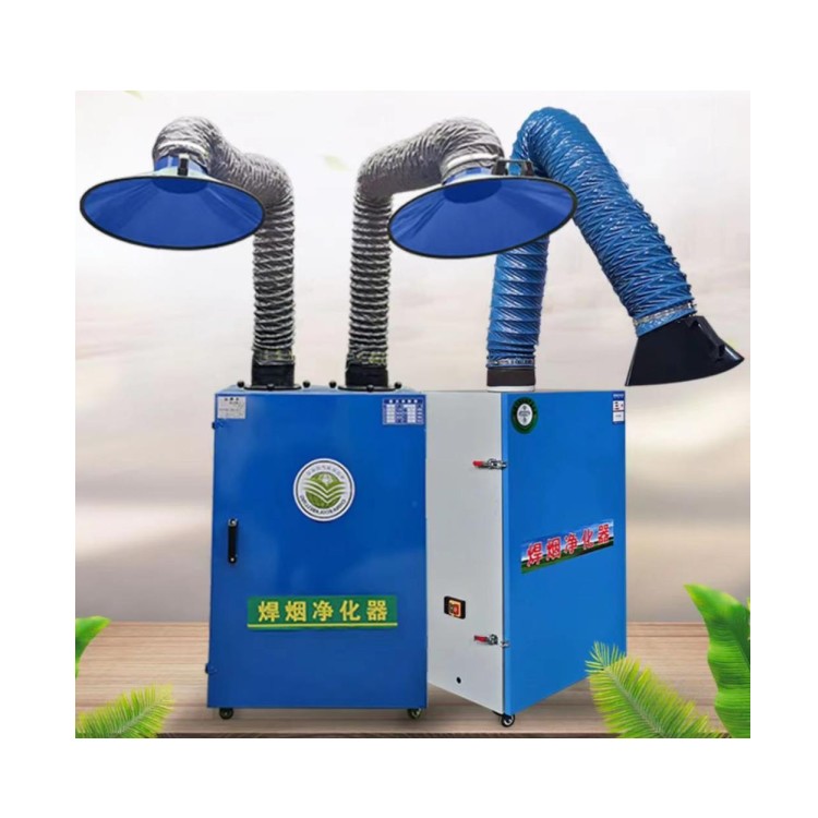 Лазерный углеродный припой, сварочный Дымопоглотитель, экстрактор дыма для паяльника, фильтр