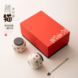 Boîte à thé Panda en céramique avec couvercle en bois, rangement hermétique pour thé, boîte cadeau taille S - Product Image 2