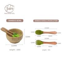 Juego de Vajilla de Bambú con Succión de Silicona Antideslizante Ecológica Personalizada, Plato y Tazón para Bebés, Comedor Infantil