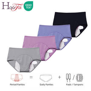 Mutandine mestruali da <span class=keywords><strong>donna</strong></span> in <span class=keywords><strong>cotone</strong></span> <span class=keywords><strong>impermeabile</strong></span> Plus Size mutandine mestruali a prova di perdite pantaloni fisiologici - Product Image 2