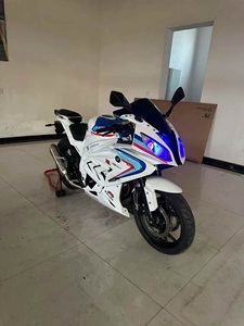 Bao <span class=keywords><strong>Ma</strong></span> Shuang R 400 - Motocicleta Deportiva <span class=keywords><strong>de</strong></span> Gasolina <span class=keywords><strong>de</strong></span> Dos Ruedas <span class=keywords><strong>de</strong></span> <span class=keywords><strong>Segunda</strong></span> Mano. Acabado <span class=keywords><strong>de</strong></span> Pintura Original. Garantía <span class=keywords><strong>de</strong></span> Calidad. - Product Image 3