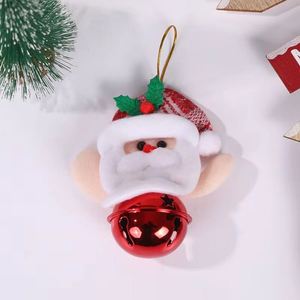 Reindeer Custom Logo Handmade <b>Xmas</b> Ornament - Premium Fabric Holiday Decor, Low MOQ for Etsy Sellers - Product Image 2