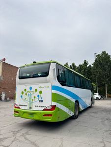 <span class=keywords><strong>Autobús</strong></span> Eléctrico de Transporte Regional Usado, con Volante a la Izquierda, <span class=keywords><strong>Autobús</strong></span> de Transporte Urbano, Autocar de Lujo en Venta - Product Image 3