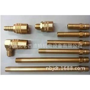 Conectores de Cobre para Moldeo por Inyección 1/8X75, Fijaciones Metálicas para Moldeo, Accesorios para Moldes - Product Image 2