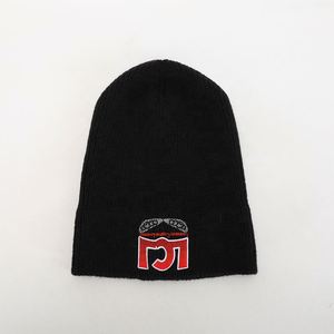 BSCI OEM, venta al por mayor, Gorra lisa acrílica Unisex de alta calidad personalizada, Gorras de punto bordadas teñidas, gorro de esquí de invierno, gorro tejido con etiqueta - Product Image 4