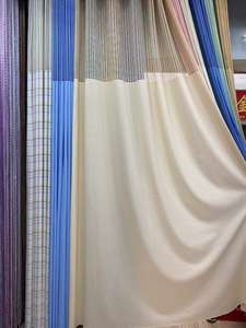 ผ้าม่านทางการแพทย์สำหรับโรงพยาบาลห้องแล็บคลินิกทางการแพทย์แถบกั้นห้องเพื่อความเป็นส่วนตัว - Product Image 6