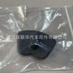 Renault Master Mk3 Sliding <b>Door</b> Lock <b>Handle</b> Button 8200766682 For 2010 2021 <b>Replacement</b> Part Abs Material - Product Image 4
