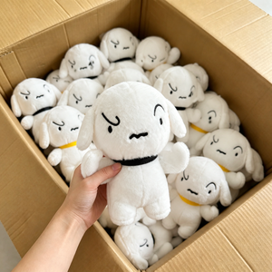 ตุ๊กตาสุนัขสีขาวน่ารักแบบอนิเมะ มีสินค้าในสต็อก ขนาด 8 นิ้ว ของเล่นตุ๊กตาสัตว์น่ารัก เหมาะสำหรับตู้ขายของเล่นในร้านค้า - Product Image 1
