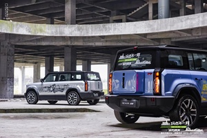 Importation de voitures électriques depuis la Chine 2024 Chery Icar 03 501km Long Range 5 portes 5 places Suv Voitures Ev Fabriquées en Chine à vendre - Product Image 4