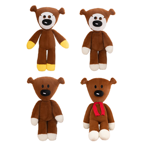 ตุ๊กตาหมีมิสเตอร์บีน ของเล่นตุ๊กตาหมีสีน้ำตาล ตุ๊กตาหมีขนาดใหญ่ หมอนหนุนนอน ขายส่ง - Product Image 1