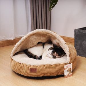 Cat <b>Bed</b> Round Soft Plush Pet House Warm Winter <b>Bed</b> For Cat <b>Dog</b> <b>Small</b> Animal - Product Image 1