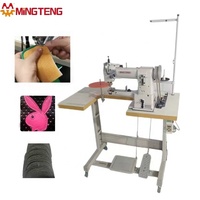 Machine à coudre industrielle multifonctionnelle MingTeng pour cuir et textile, avec pied entraîneur et moteur à entraînement direct