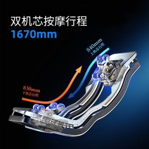 AUX Fully Automatic Electric Massage Chair SL Rail 4D Robotic Hand Neck Back Waist Full Body Home Use - Product Image 4