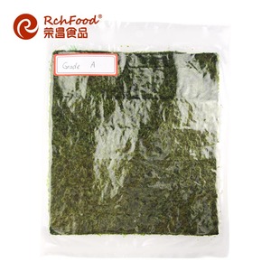Onigiri <span class=keywords><strong>Sushi</strong></span> Gói Rong Biển Nori - Product Image 6