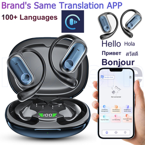Tai nghe YYK-Q17 AI hỗ trợ dịch các cuộc gọi âm thanh và video theo thời gian thực cho các chuyến du lịch nước ngoài và các cuộc họp đa quốc gia - Product Image 1
