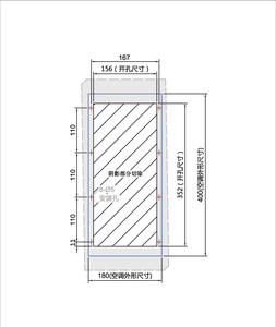 Enfriador de Aire Peltier para Gabinete, el Más Económico, 48V DC 200W, para Compartimentos Pequeños y Gabinetes de Telecomunicaciones - Product Image 6