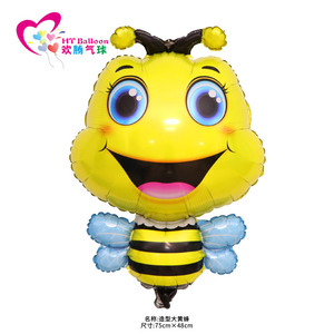 HT Balloon Insect Animal Cartoon Foil Balloons Ant <b>Mantis</b> Gecko Bee Decorative Party Balloons For Kids 2-4 Years - Product Image 4