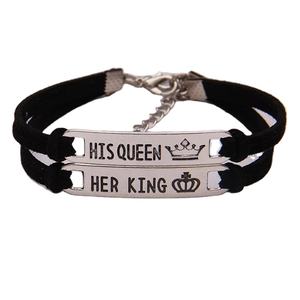 2Pcs Set su reina Su Rey de aleación de pulsera de pareja de regalo de la joyería - Product Image 1