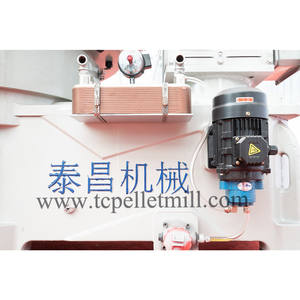 Taichang工場供給バイオマスおがくずペレット機木質ペレットミル生産ライン - Product Image 4