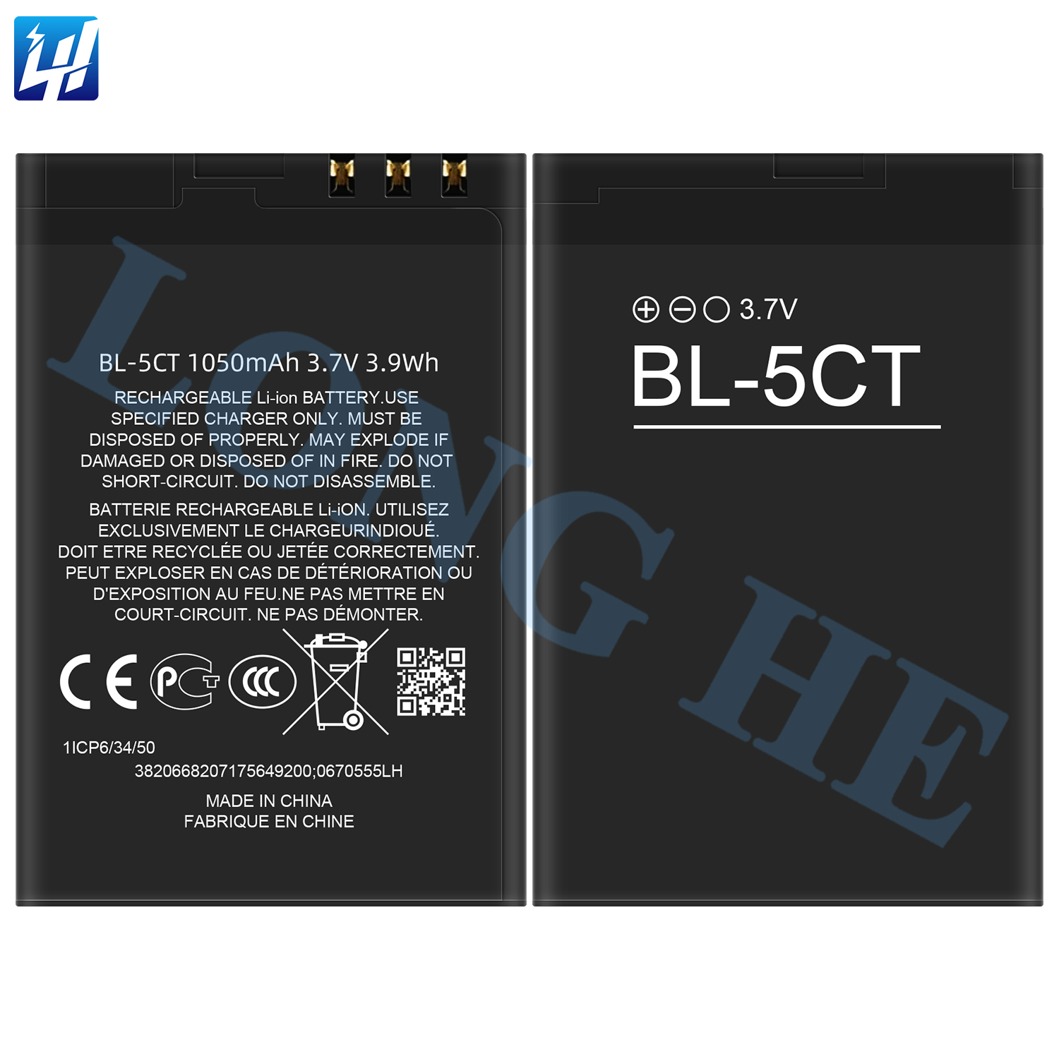 Batteria Originale NOKIA BL-5CT | Ricambio Per Nokia 3720 Classic | Lunga Durata E Affidabilità