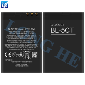 BL-5CT 5220 5220XM 6330 6730 6303i C5-00 C5-02 C6-01 C3-01 Điện Thoại Di Động Pin Cho Nokia 3720 - Product Image 3