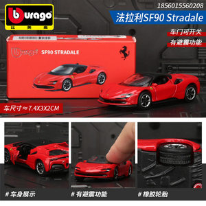<span class=keywords><strong>Burago</strong></span> Champion Formule 1 <span class=keywords><strong>Voiture</strong></span> miniature électrique en métal, modèle de <span class=keywords><strong>collection</strong></span> Ferrari Racing, réplique métallique pour enfants, cadeau pour garçons et filles, échelle 1:64 - Product Image 2