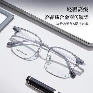 Montura de Gafas Rectangulares Versátiles para Hombre, Aleación 71052, Lentes de Resina de Marco Completo Cómodas, Origen Danyang - Product Image 4