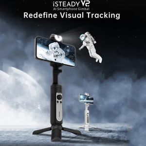 3-осевой стабилизатор для мобильного телефона Hohem V2 - Product Image 2